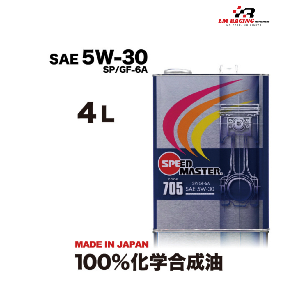 SPEEDMASTER CODE 705 SAE 5W-30 SP/GF-6A 100% Synthetic Oil (4 Liter / 1 ...