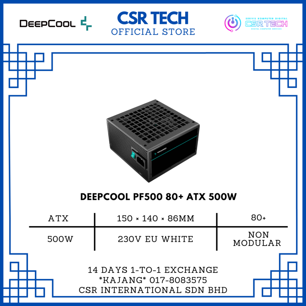 DEEPCOOL PF500 80+ WHITE 500W ATX PSU POWER SUPPLY UNIT NON-MODULAR ...