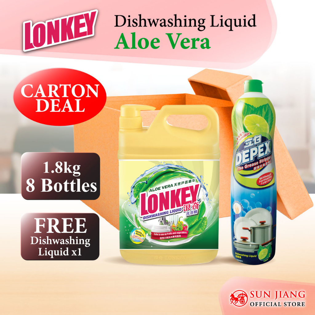 Lonkey Dishwashing Liquid Carton Deal Aloe Vera 1 8kg Shopee Malaysia