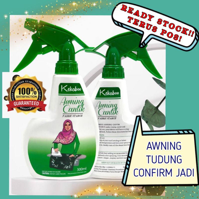 🧴KEKABOO AWNING CANTIK SPRAY PENGERAS TUDUNG STARCH TUDUNG SPRAY
