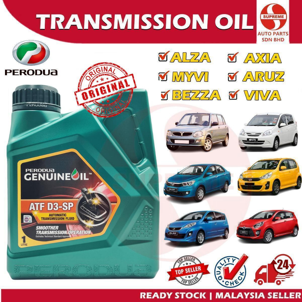 S2U Original Perodua ATF Oil Auto Transmission Fluid Viva Myvi Alza