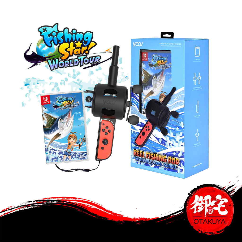 Nintendo Switch Fishing Star World Tour Reel Fishing Rod Bundle English