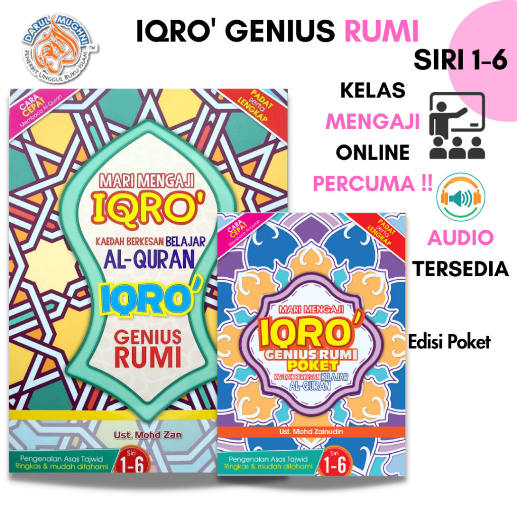 Iqra Iqro Genius Rumi Iqra Digital Muqadam Book Buku Iqra 1 6 Set Lengkap Al Quran 0821