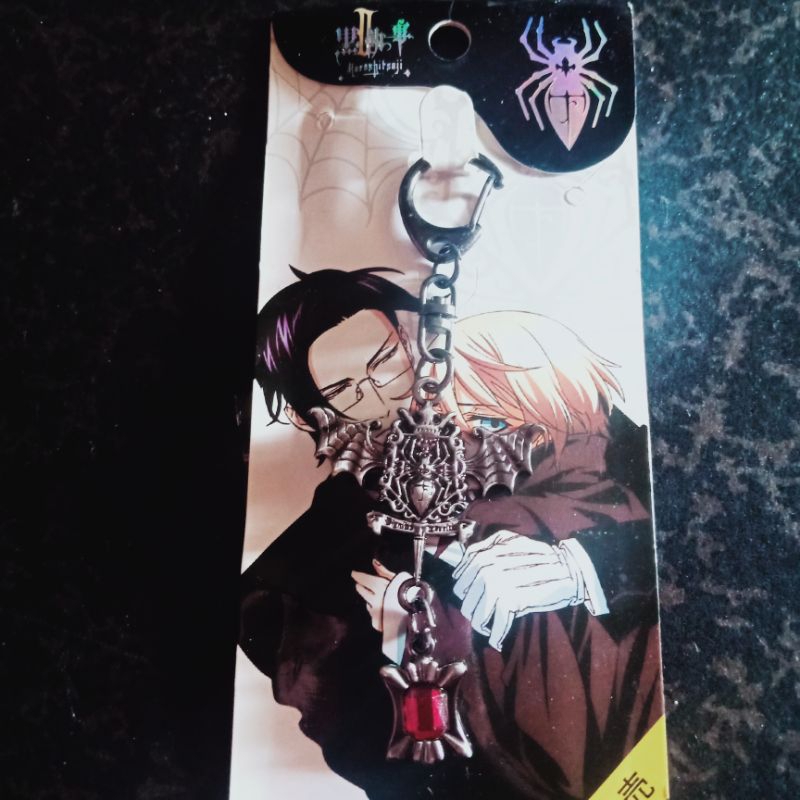 Black Butler KEYCHAIN 黑执事钥匙扣 | Shopee Malaysia