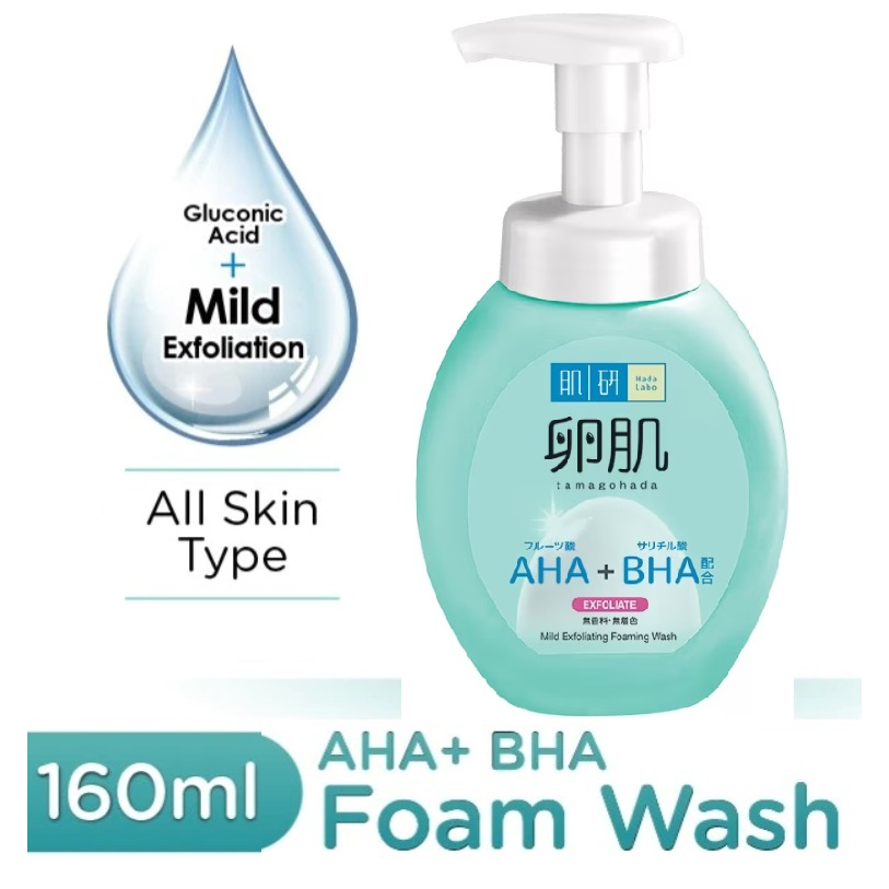 Cleanser Hada Labo AHA+BHA – Adakah Lembut Tapi Efektif?