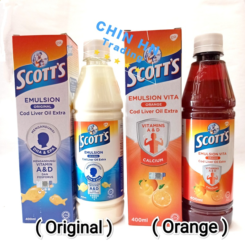 Scotts Emulsion Nutritional Supplement Bottle Stock Photo