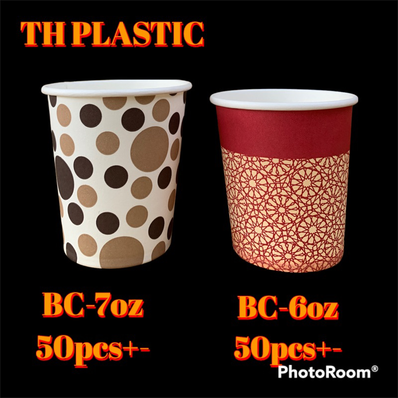 TH-50pcs+-Disposable Printing Drink Paper Cup /Cawan Kertas/Cawan Air ...