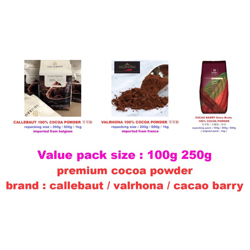 premium cocoa powder / callebaut / cacao berry / valrhona / value pack ...