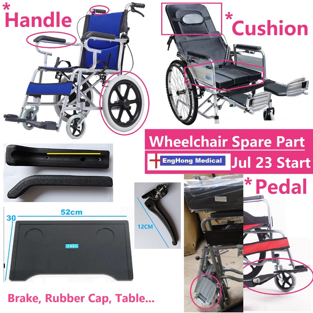 EngHong Wheelchair Spare Part, Wheelchair Cushion, Wheelchair Seat
