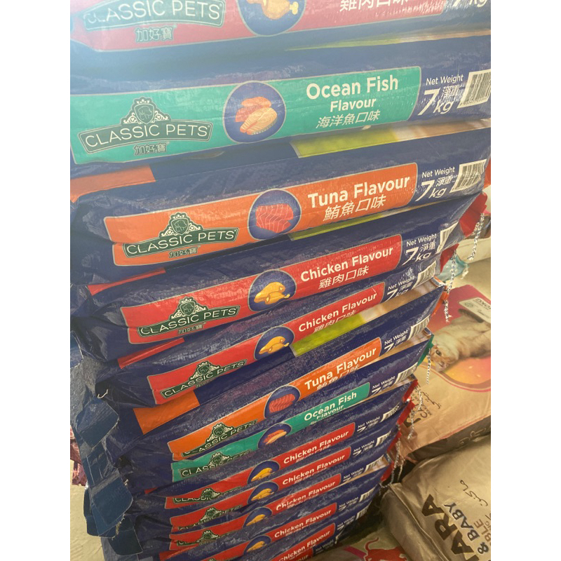 Classic Pet Cat Food 1kg Shopee Malaysia
