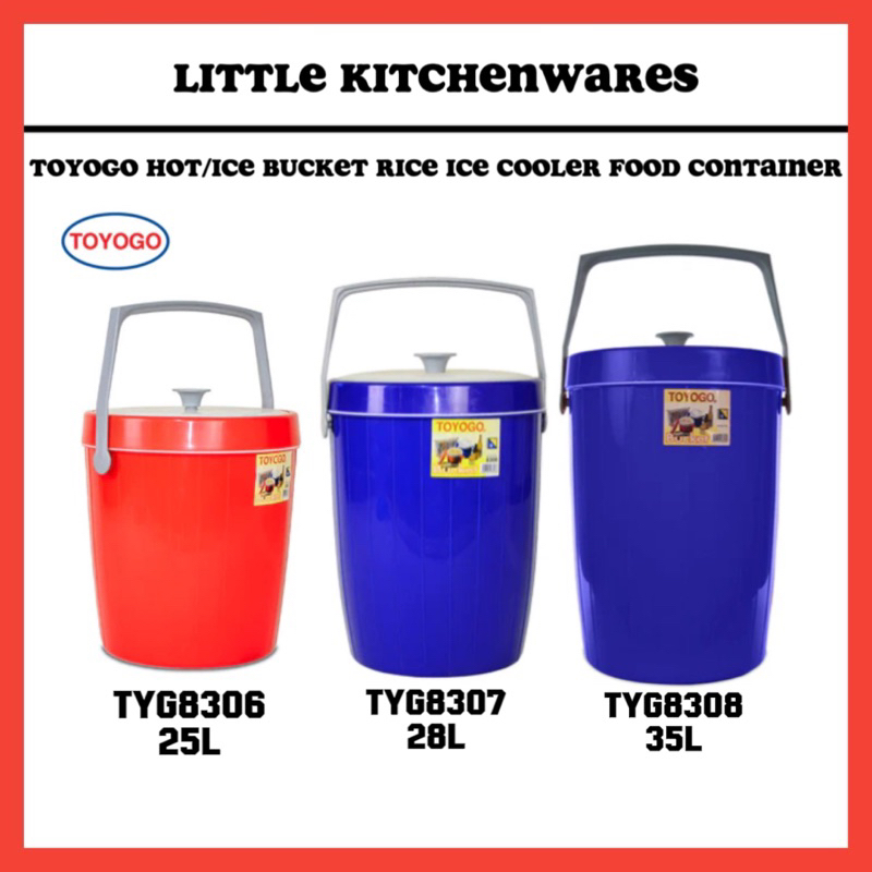 TOYOGO HOT & COLD BAVERAGE BUCKET_BEKAS NASI & AIS_TONG NASI PANAS ...