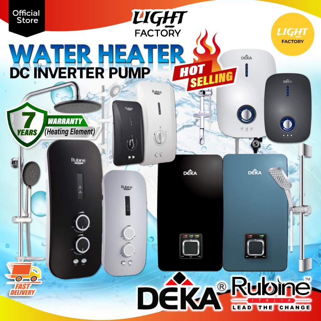 🔥SIRIM🔥RUBINE | DEKA DC Pump Silent Inverter DC Booster Pump Rainshower ...