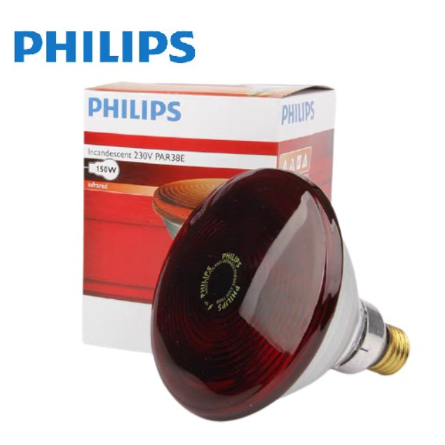 PHILIPS Incandescent Lamp 230V 150W PAR 38E Shopee Malaysia