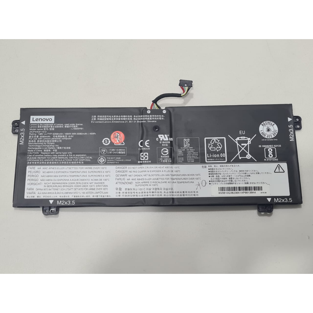 Lenovo Yoga 730-13IKB Type 81CT Lcd Led Ekran - Panel Satın Al - Aynı