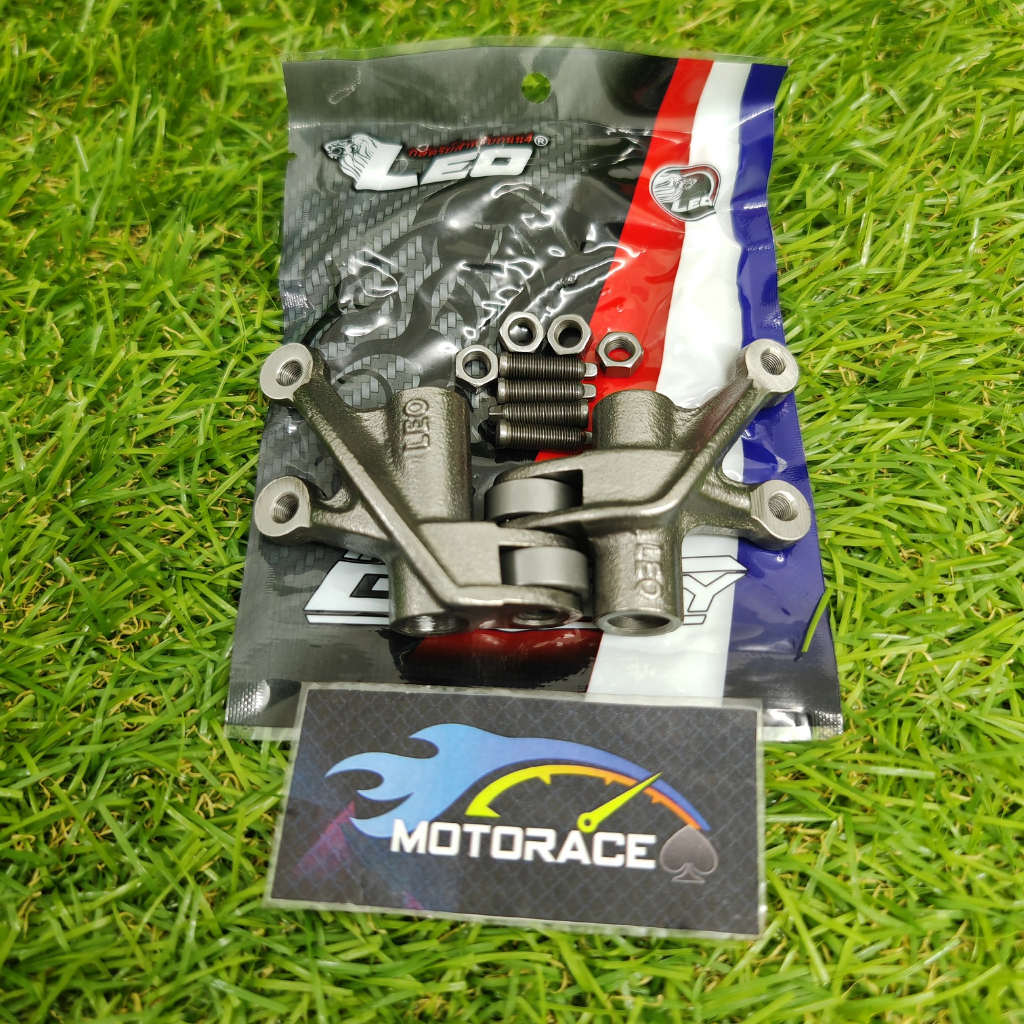 LEO RACING ROCKER ARM 22/25MM LC135 YAMAHA 24/27MM | Shopee Malaysia