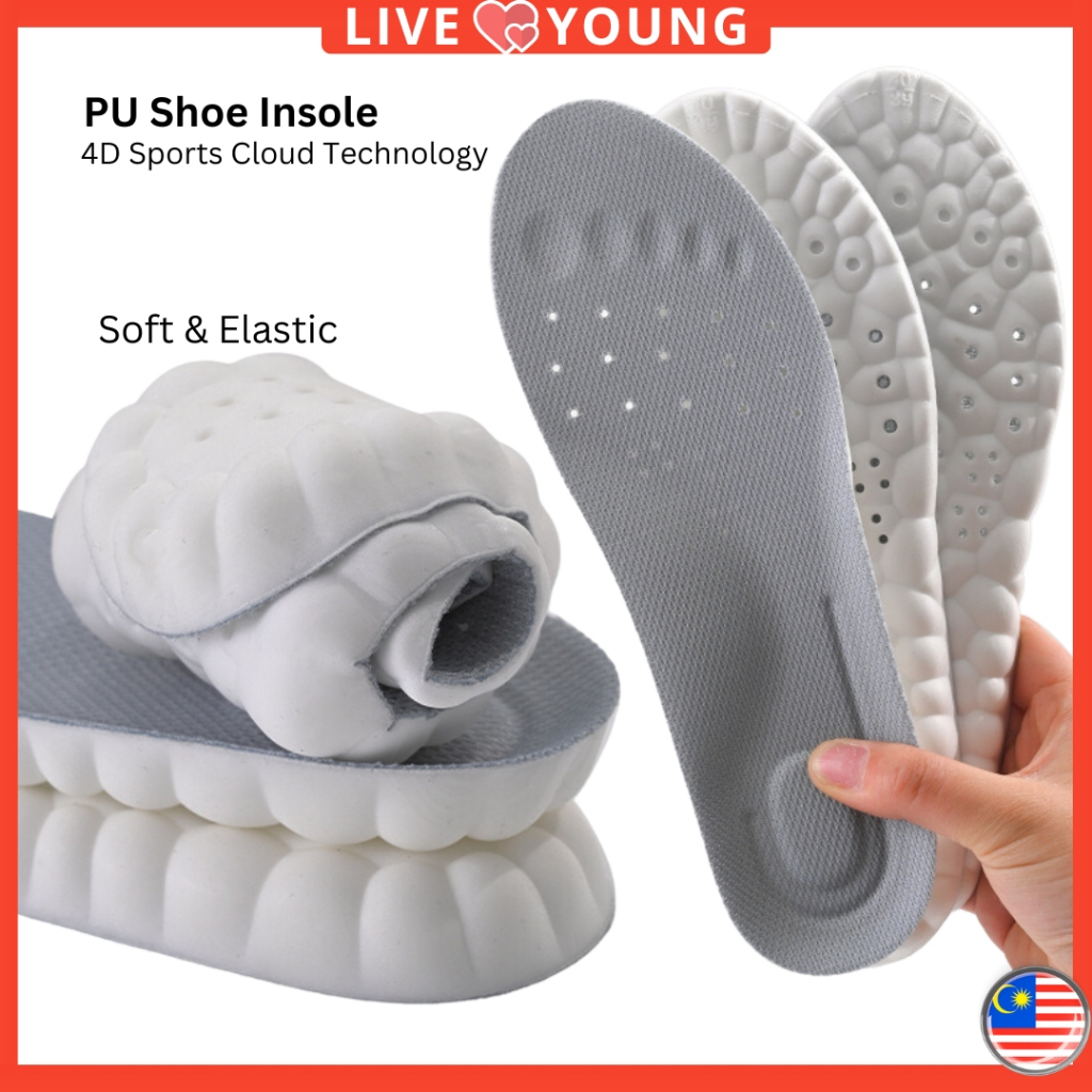 1 pair PU Insole Shoes Men Women Arch Support Shoe Pad Breathable ...