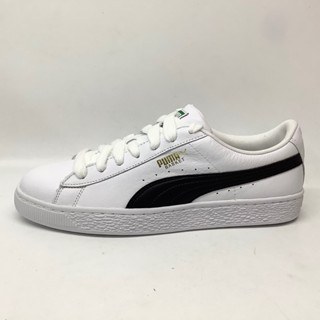 Puma bts basket malaysia sales