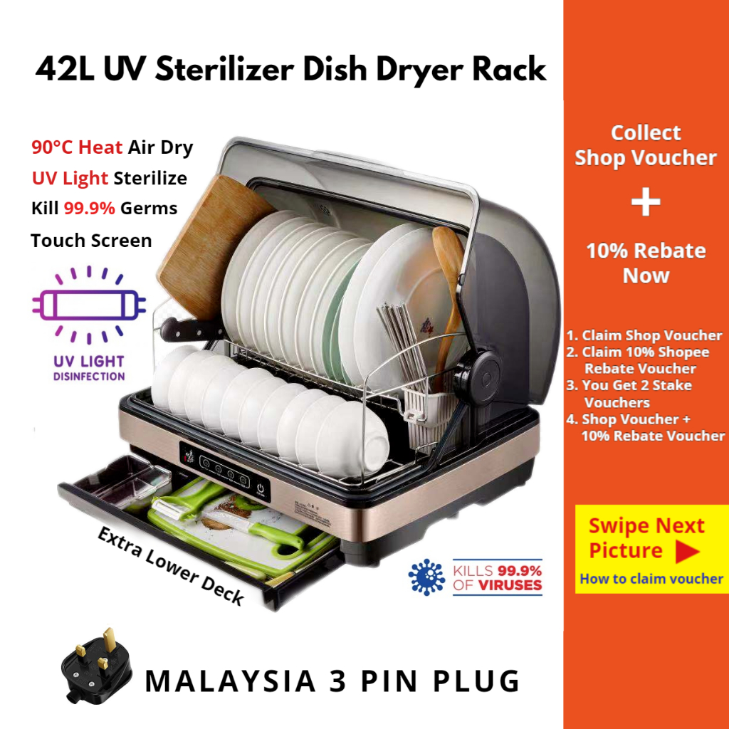 [RM309] 42L UV Light Sterilize Dish Drainer Dryer Machine Rack 90°C Hot