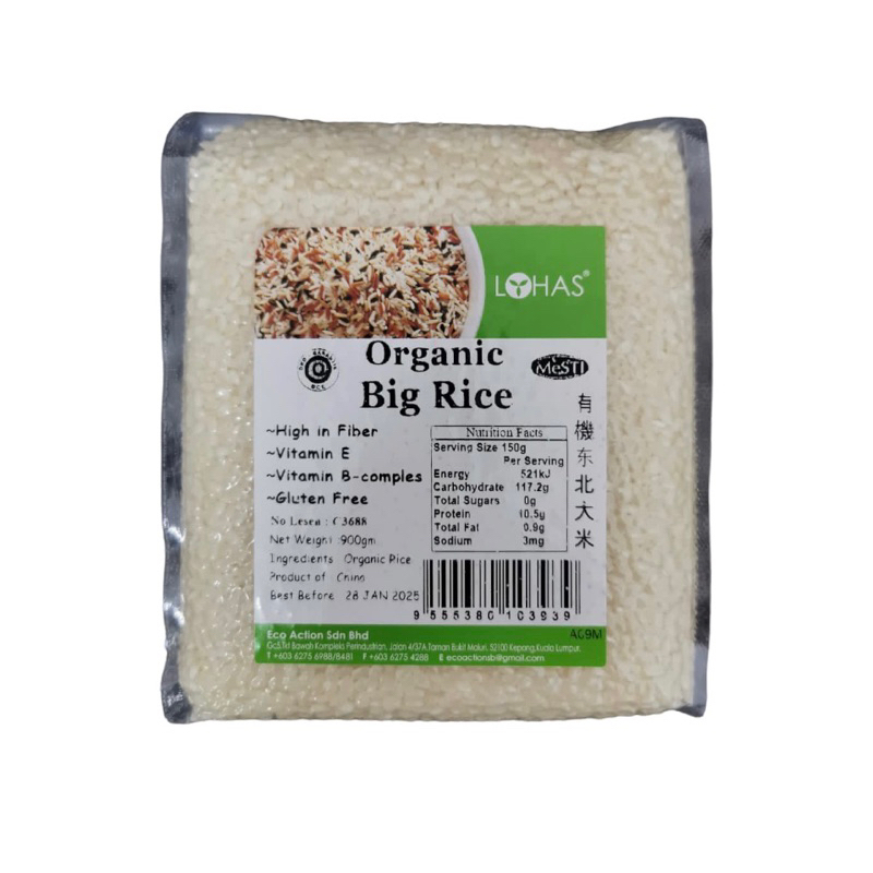 Lohas Big White Rice 900g 有机东北大米 | Shopee Malaysia