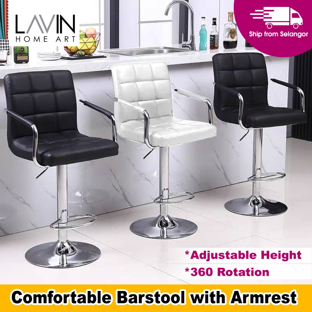 Adjustable Height/Rotation PU Bar Stool With High Backrest Support and