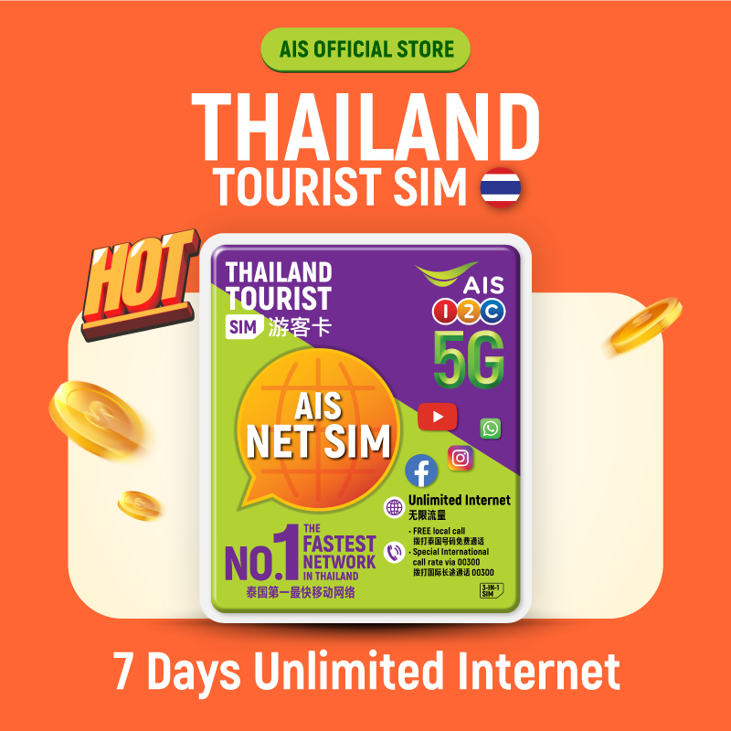 【thailand Ais Sim Card】【7 Days Unlimited Internet】【 5g High Speed Data】【ais Net Sim】travel 6604