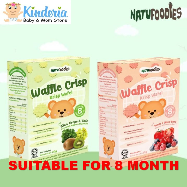 Natufoodies Waffle Crisp 20g | Shopee Malaysia