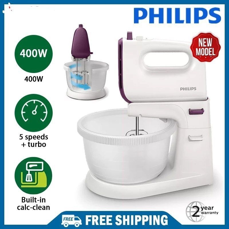 Philips beater hotsell 400 watt