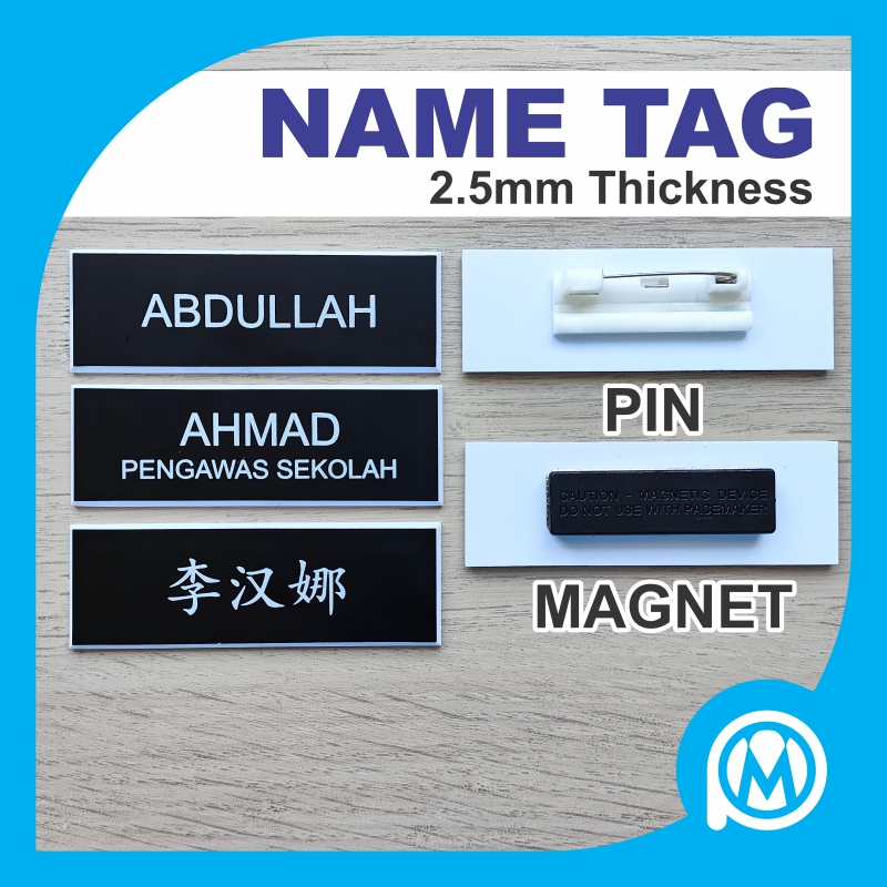 Name Tag Pin / Magnet Guru Sekolah Penjawat Awam | Shopee Malaysia