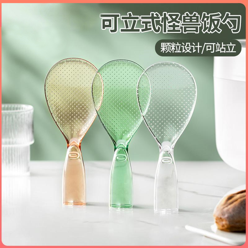 Standing Little Monster Rice Scoop Non-stick Rice Spoon Household Rice ...