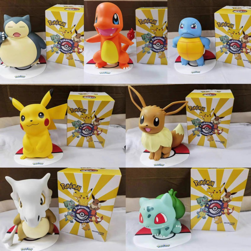 Pokemon Bath Toys - 6-Piece Set: Pikachu, Squirtle, Snorlax, Eevee, Charmander, Bulbasaur - Unisex