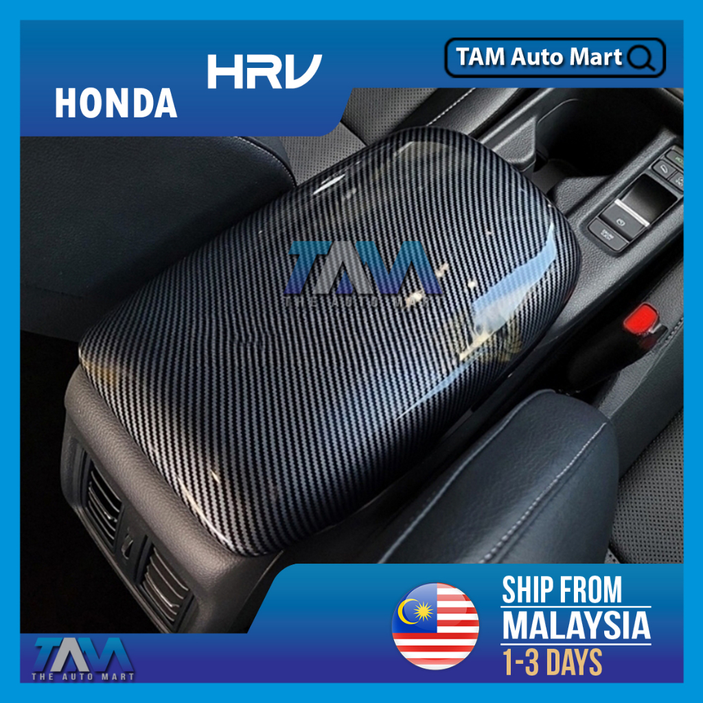 Honda HRV HRV (20222024) Armrest Center Console Carbon Cover HRV