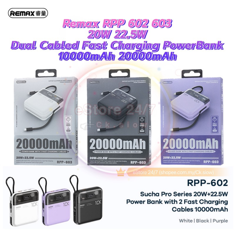 Remax RPP 602 603 20W 22.5W Dual Cabled Super Fast Charging PowerBank ...