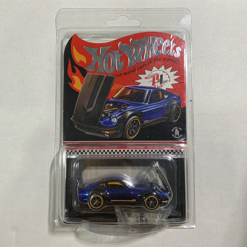 Hot Wheels Collectors RLC Exclusive - Custom '72 Datsun 240Z ⚠️Ready  Stock⚠️ BRE | Shopee Malaysia