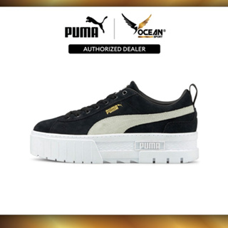 Buy puma Mayze Online With Best Price, Mar 2024 | Shopee Malaysia