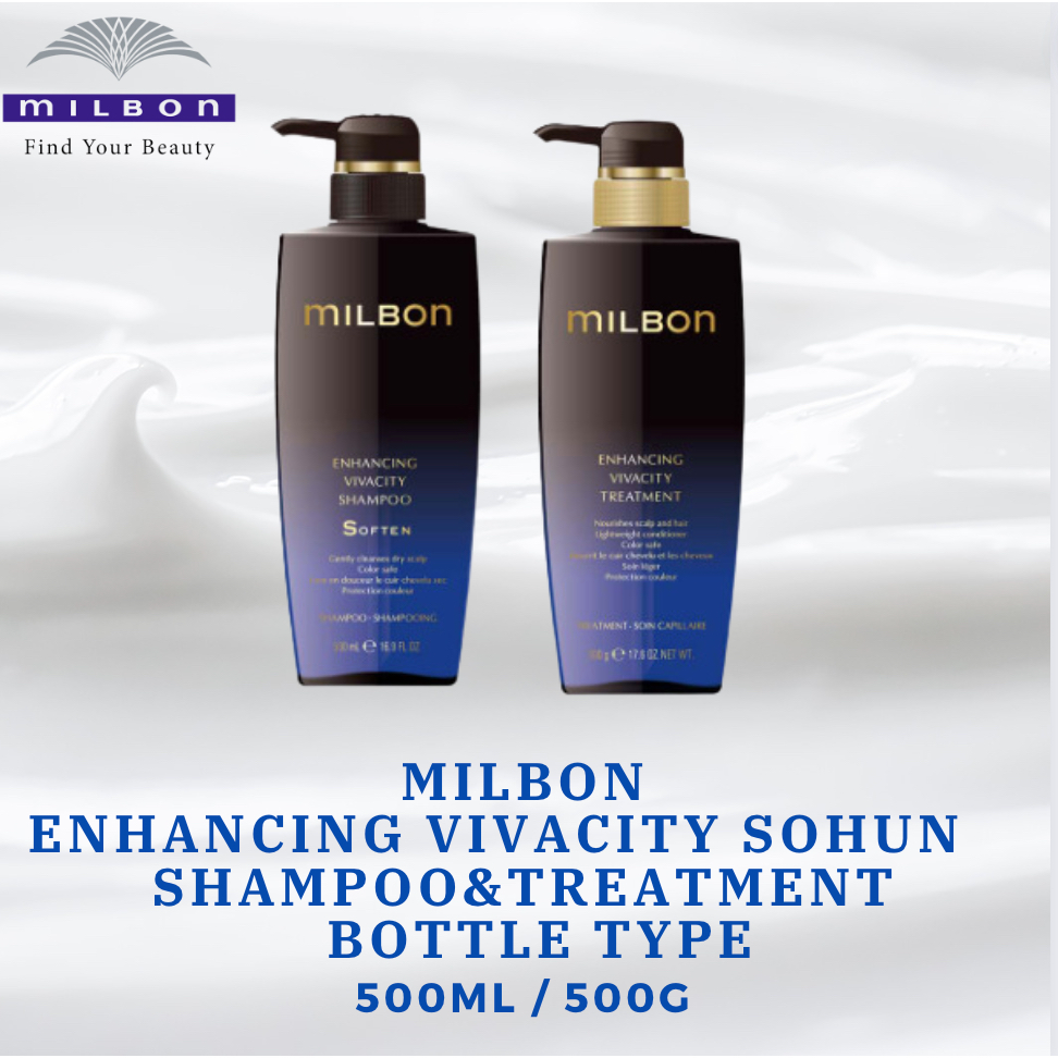 トリートメント milbon ENHANCING VIVACITY TREATMENT 500g Enhancing Vivacity Treatment