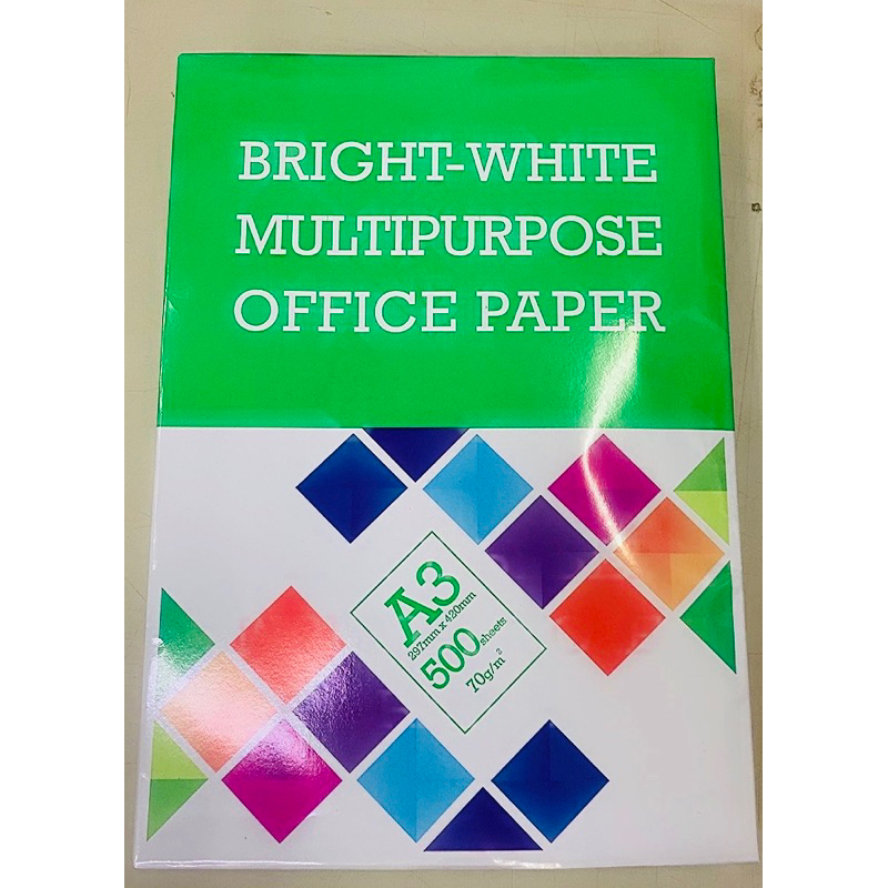 A3 70GSM BRIGHTWHITE MULTIPURPOSE PAPER 500SHEETS Shopee Malaysia