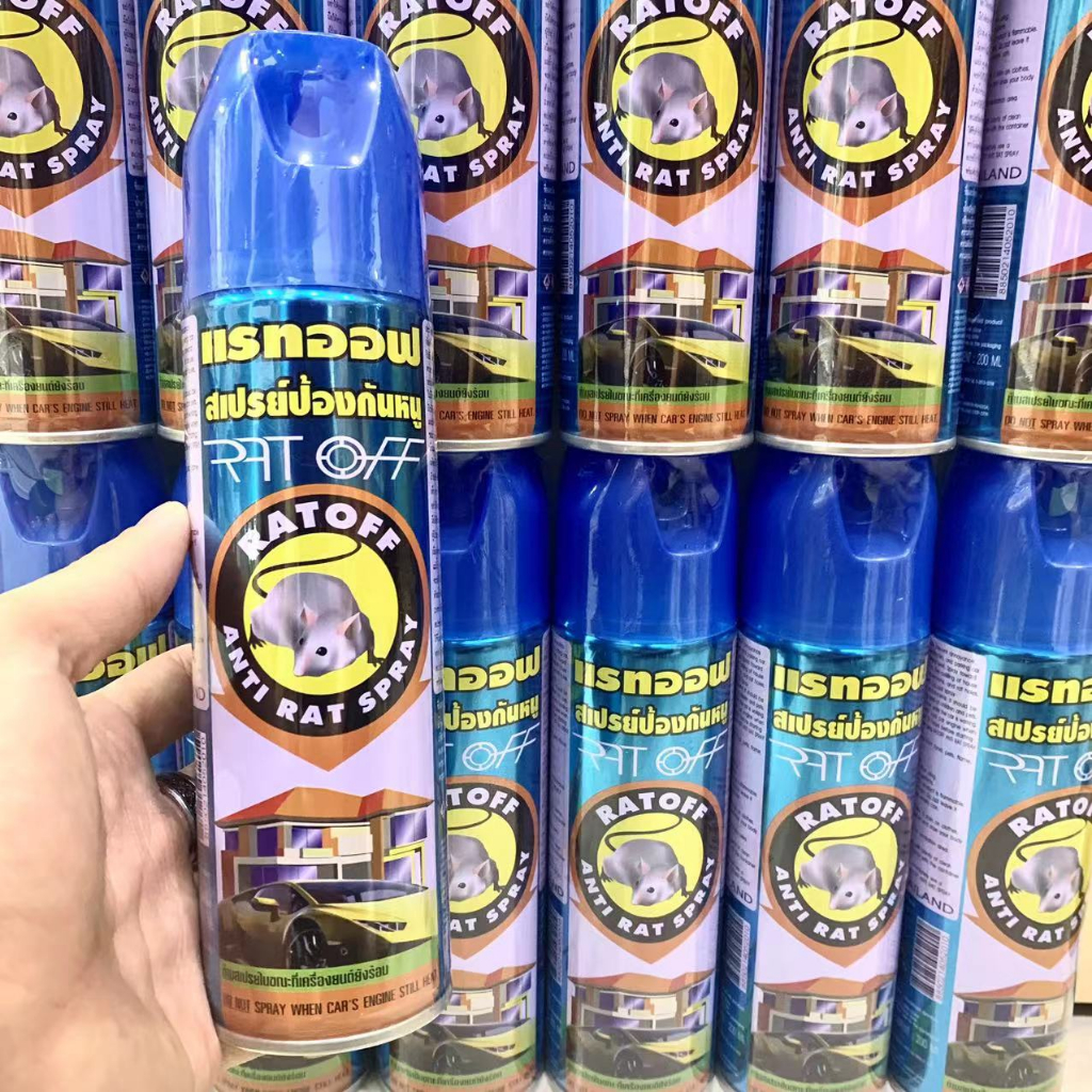 Ratoff Anti Rat Spray - Xit Diet Chuot 200ml | Shopee Malaysia