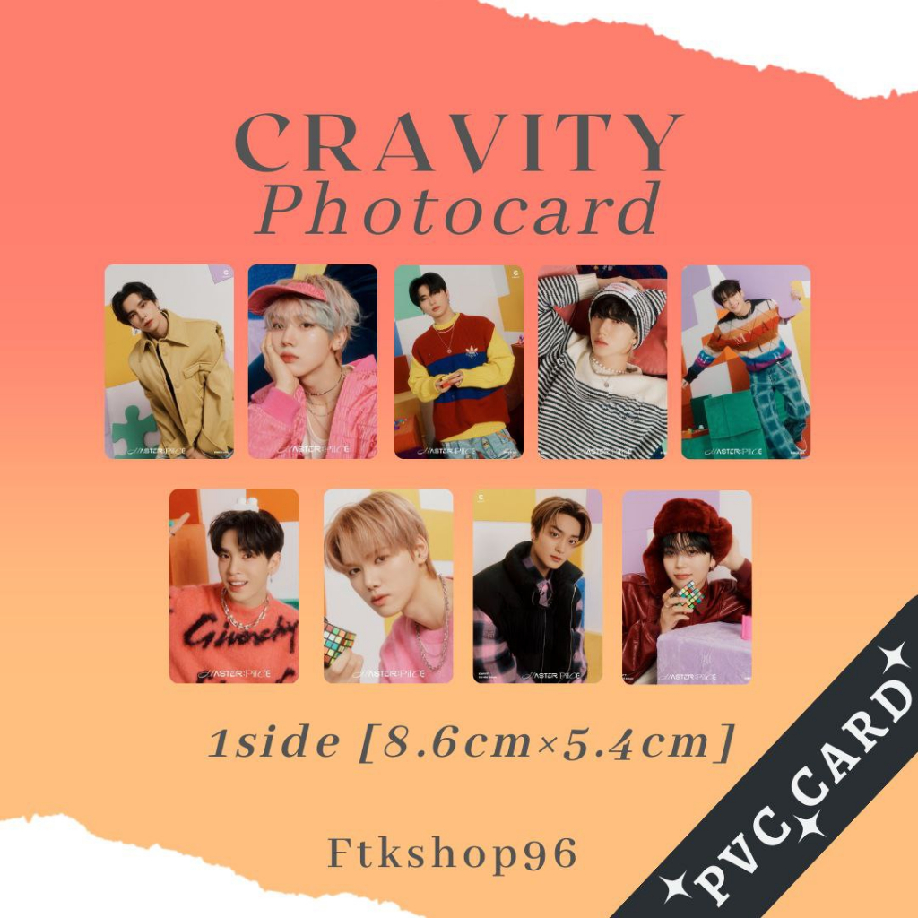 [READYSTOCK] Kpop CRAVITY Master Piece ID Card (PVC CARD) new wave pc ...