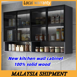 IKEA Kitchen Cabinet Aluminium wall cabinet kitchen Balcony Hanging ...
