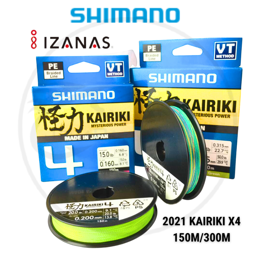 Shimano Kairiki 8 150m Jaune 0.060mm/5.3kg Fils de pêche