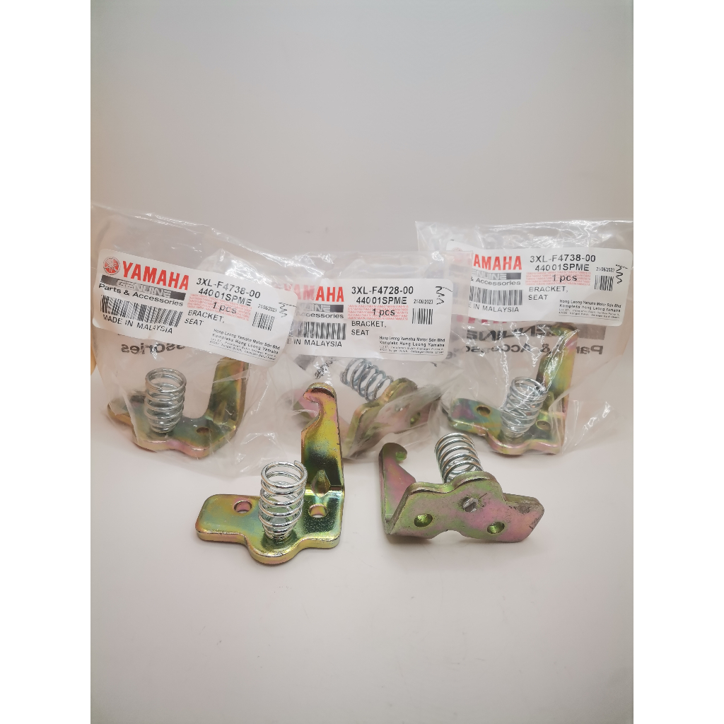 YAMAHA RXZ SEAT LOCK BRACKET ASSY SEAT LOCK CATCH SET BRACKET SEAT LOCK