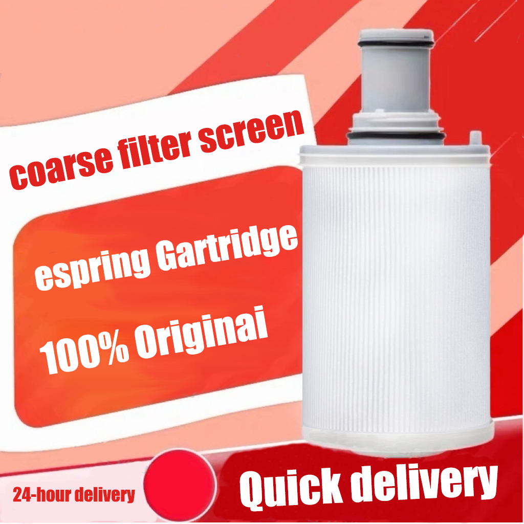 Espring cartridge AMWAY Water Purifier 💯 Genuine Espring filter