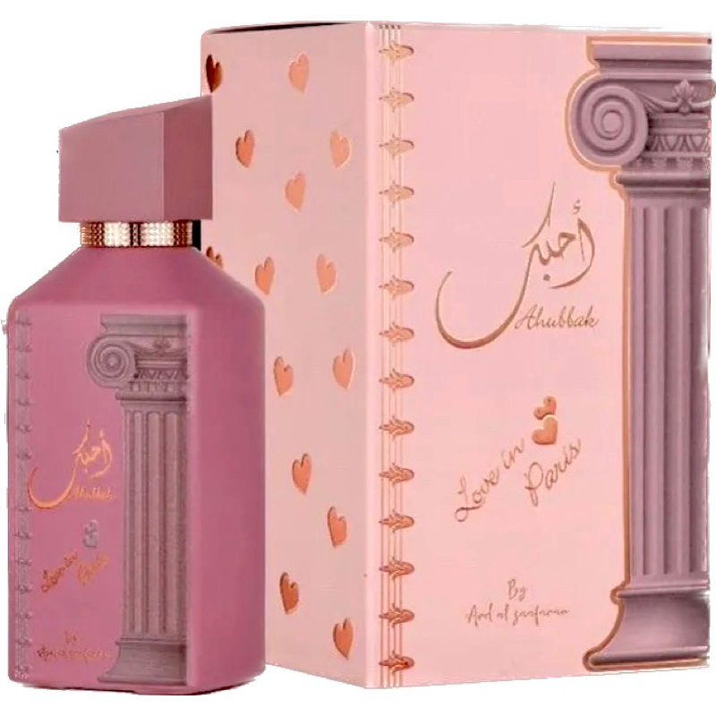 Ahubbak Love In Paris EDP Perfume By Ard Al Zaafaran 100 M LNew Rich