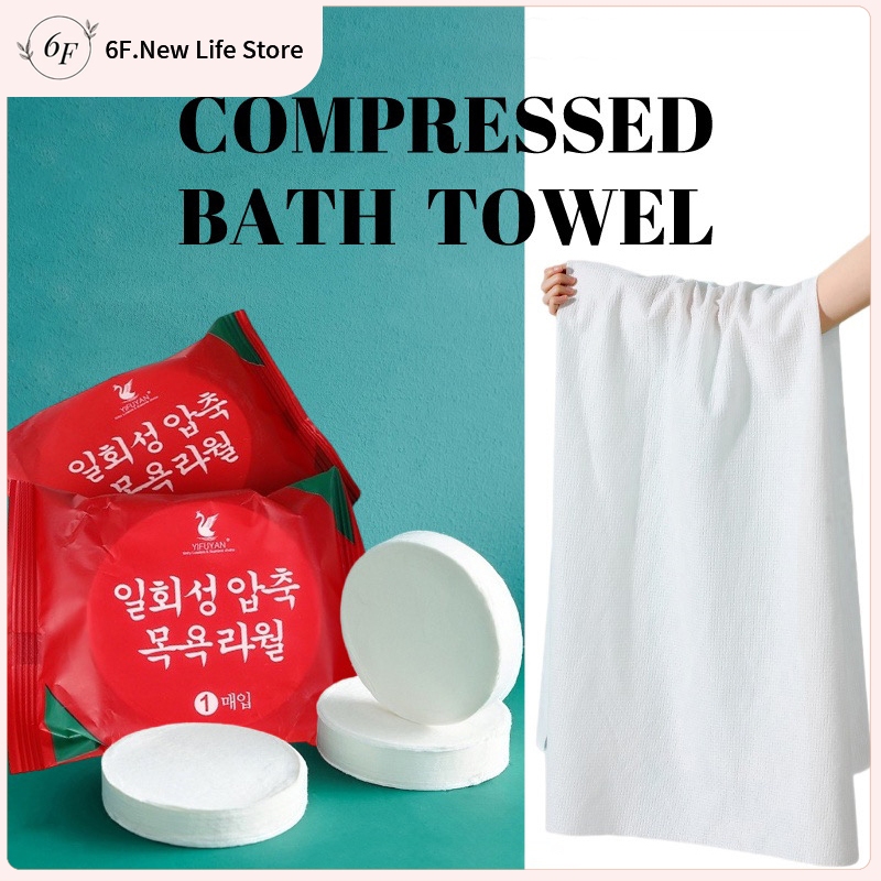6F 🇲🇾 Compressed Cotton Bath Towel (70 x 140cm) Disposable Towel