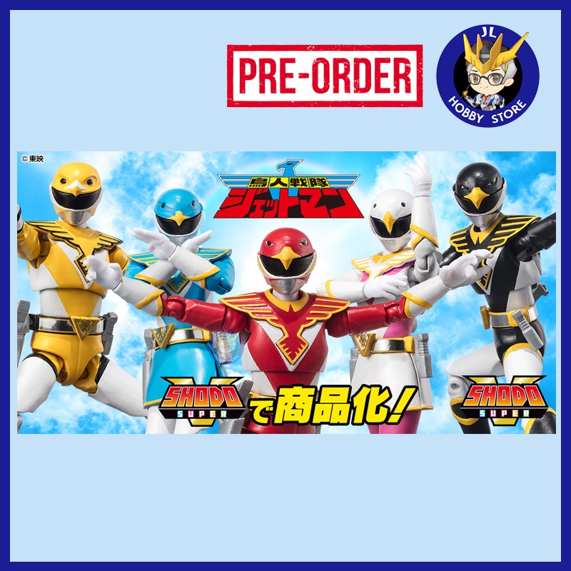 [READY STOCK] P-BANDAI SHODO SUPER Chojin Sentai Jetman (SET OF 5 ...