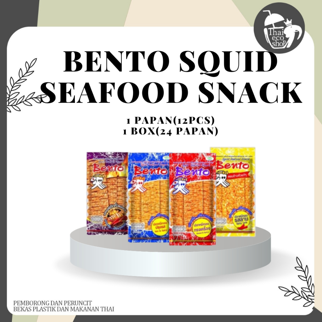 Bento Squid Seafood Snack Snek Sotong Kering Bento Thailand Bento Squid