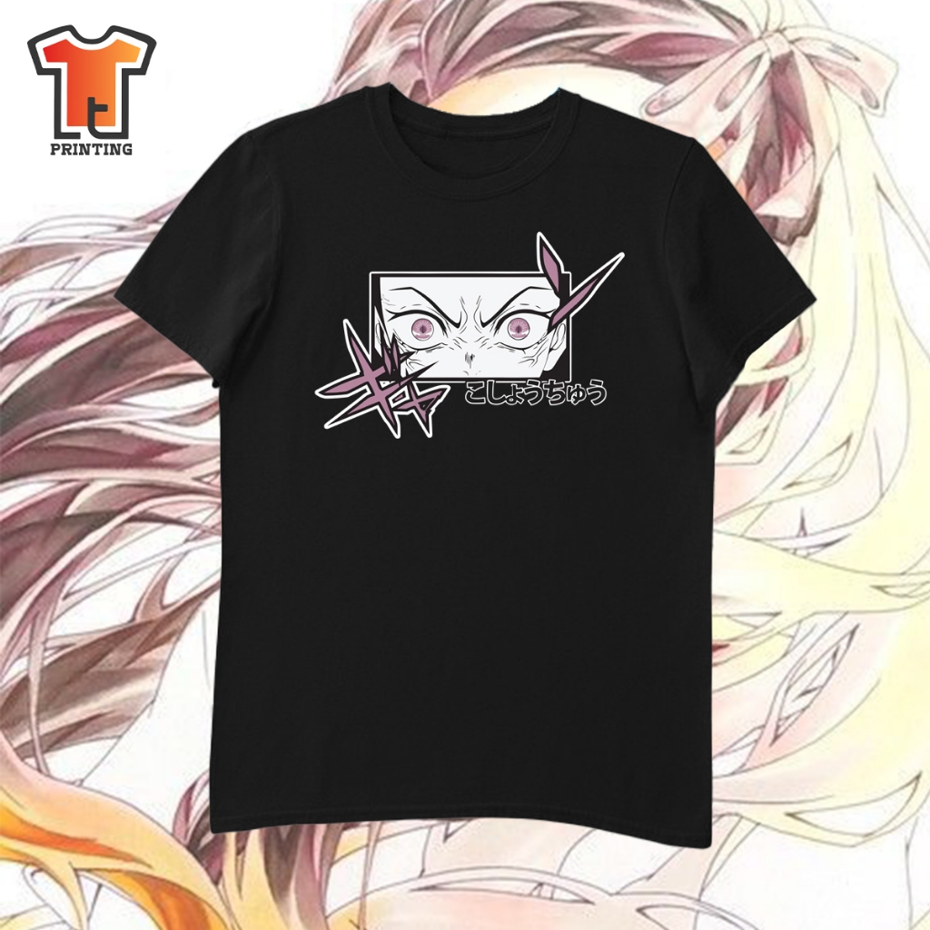 Nezuko T Shirt Kimetsu No Yaiba Demon Slayer nezuko kamado adorable ...