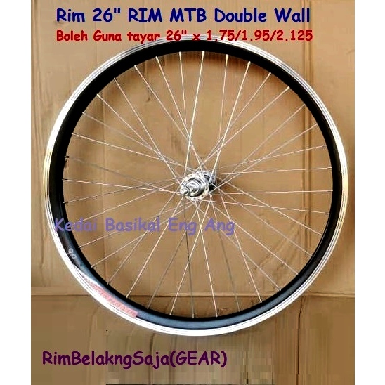 26 x outlet 2.125 rim