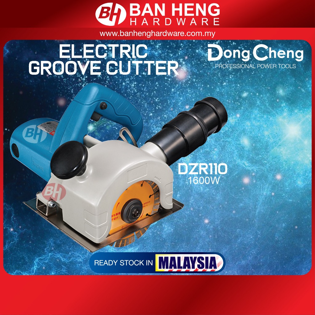 DONG CHENG GROOVE CUTTER DZR110 (1600W) Shopee Malaysia
