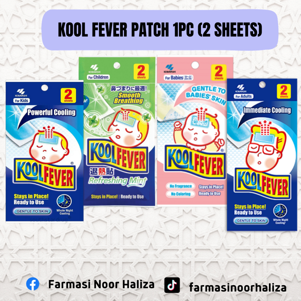 Kool Fever Patch 1 Pcs 2 Sheet Shopee Malaysia